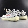 Yeezy Boost 350 V2 Zebra CP9654