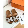 Hermes Chypre white/ brown sandal