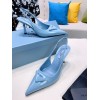 Prada Blue Leather Slingback Pump