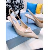 Prada Beige Leather Slingback Pump