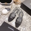 Chanel Pumps Black Slingbacks