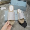 Prada White Espadrille Slides