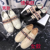 Gucci Ace Sneaker with Gucci stripe