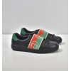 Gucci leather sneakers