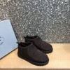 Prada padded nylon brown short boot