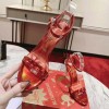 Christian Louboutin Lipstrass Queen Red 100 mm Heels
