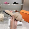 Hermes beige slippers