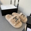 Chanel beige shearling slippers