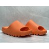 Yeezy Slides