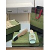 Gucci GG Green Canvas Sandals