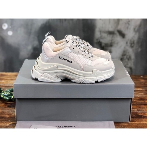 Balenciaga white-cream track shoes