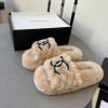 Chanel beige shearling slippers
