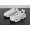 Balenciaga Track 2 Sneakers White