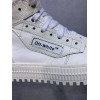 Off-White white sneaker