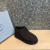 Prada padded nylon brown short boot