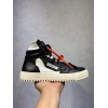 Off-White sneaker