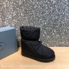 Prada padded nylon black boot