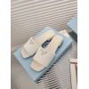 Prada White Saffiano leather slides