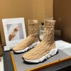 Balenciaga Speed Trainer Triple Beige Shoes