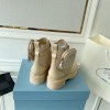 Prada beige boots