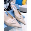 Prada Beige Leather Slingback Pump