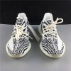 Yeezy Boost 350 V2 Zebra CP9654