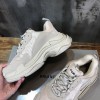 Balenciaga white-cream track shoes