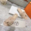 Hermes beige slippers