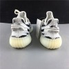 Yeezy Boost 350 V2 Zebra CP9654