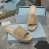 Prada Beige Espadrille Slides