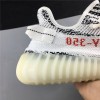 Yeezy Boost 350 V2 Zebra CP9654