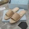 Prada Beige Espadrille Slides