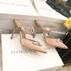 Manolo Blahnik Beige Heeled Sandals