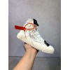 Off-White white sneaker
